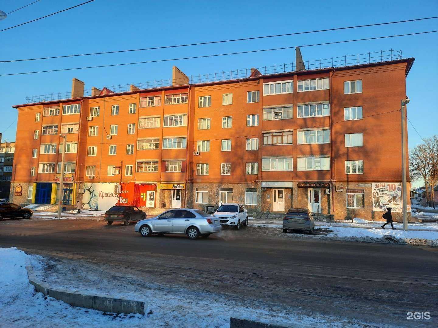 Отзывы на компанию Эксперт в Ишимбае c фото - фотография 2 из 2