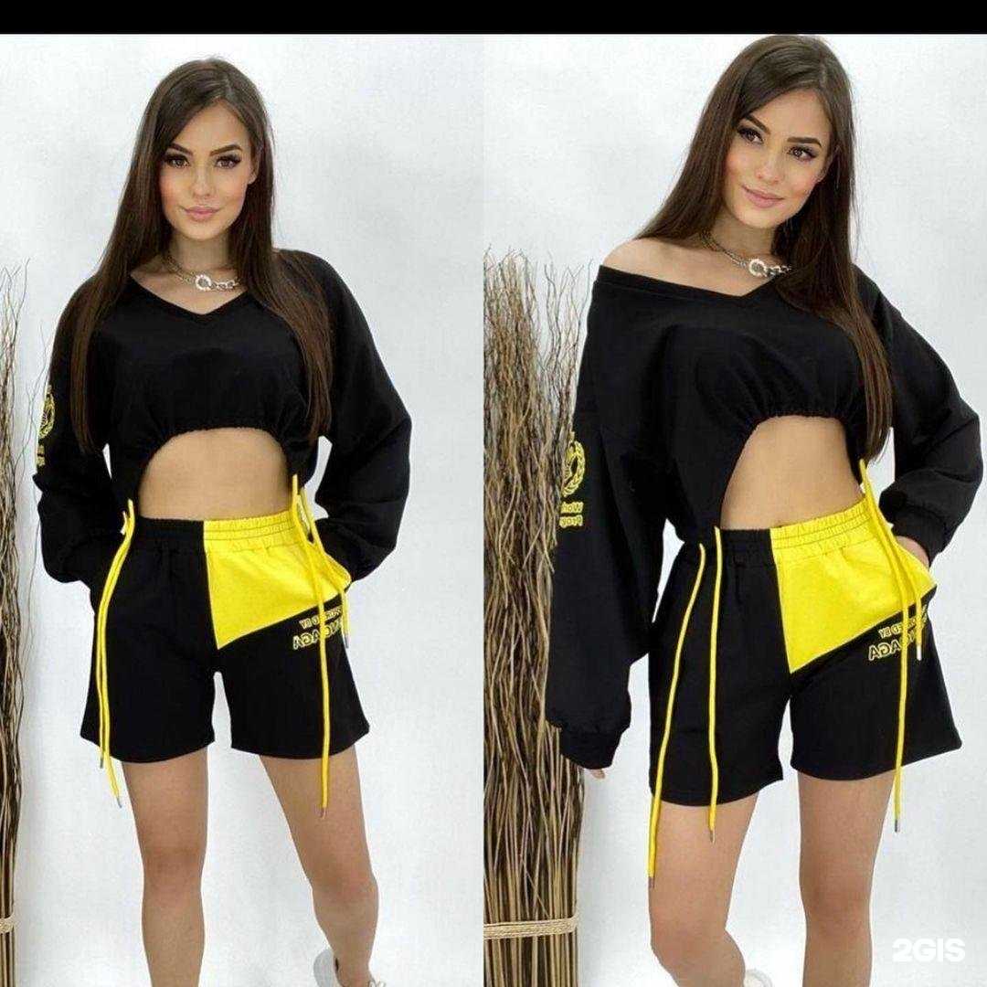 Отзывы на компанию Магазин мужской одежды в г. Энгельс c фото