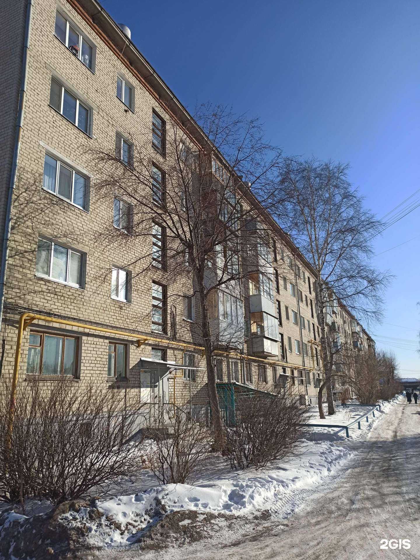 Отзывы на компанию Шик в Екатеринбурге c фото - фотография 2 из 2