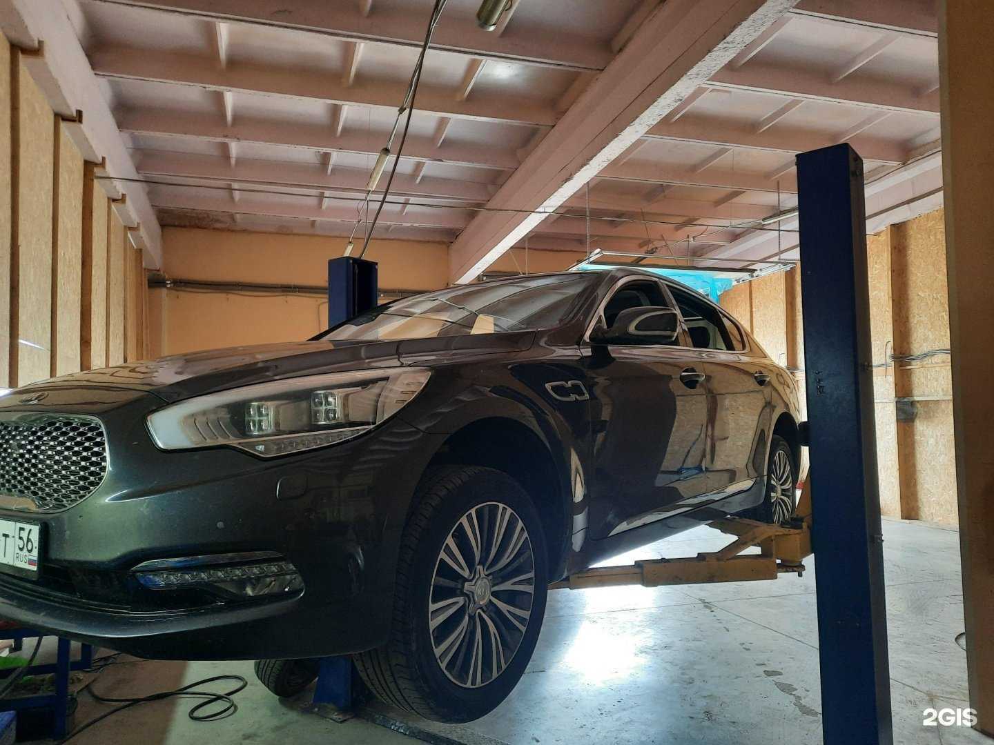 Отзывы на компанию Автосервис в г. Оренбург c фото