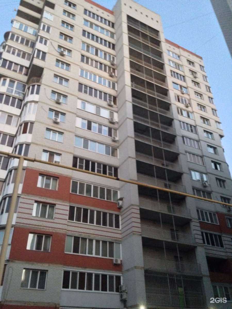 Отзывы на компанию Чистослов в Саратове c фото - фотография 2 из 2