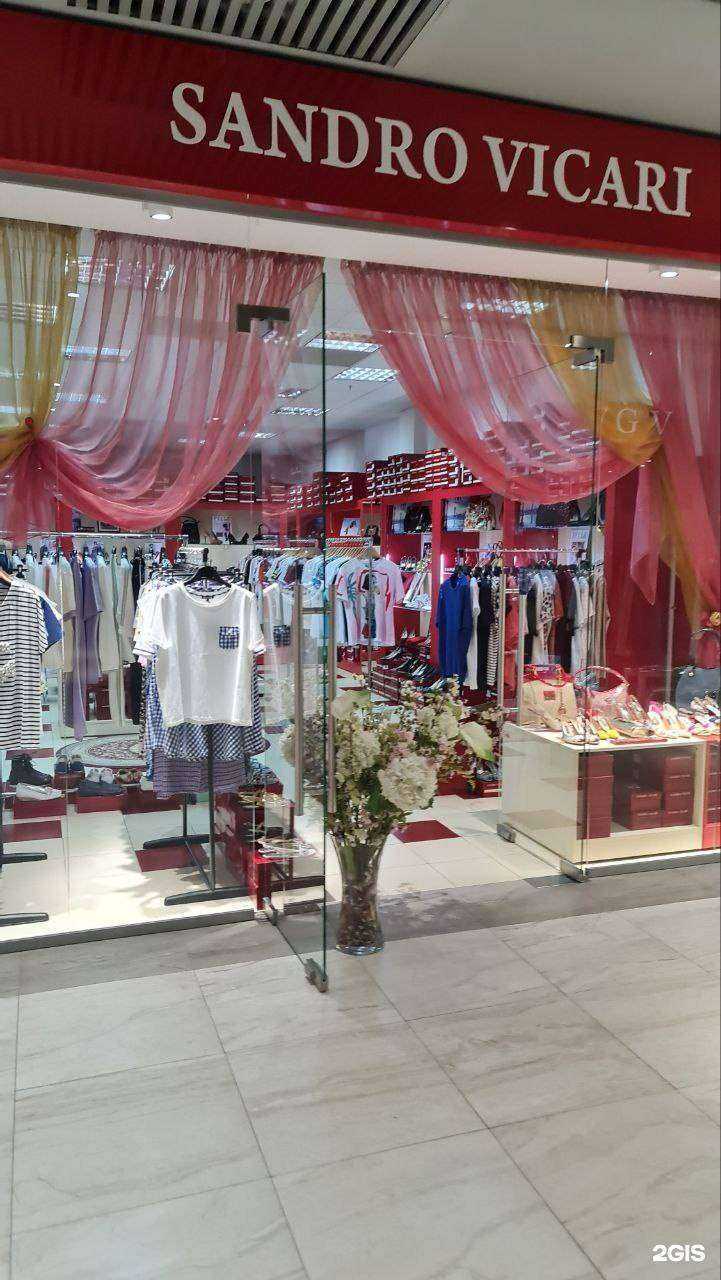 Отзывы на компанию Sandro Vicari в Ростове-на-Дону c фото