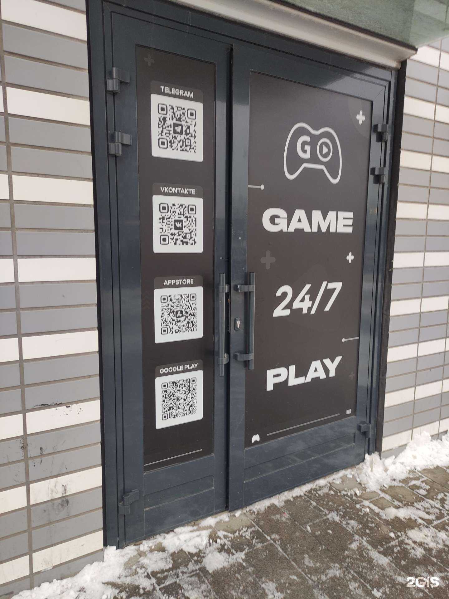 Отзывы на компанию Game Play в г. Балашиха c фото