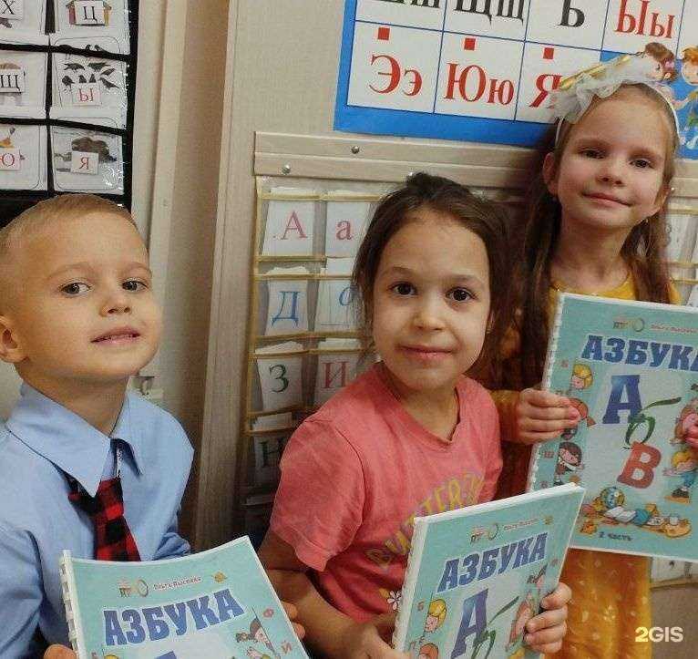 Отзывы на компанию Репетитор в Боровичах c фото