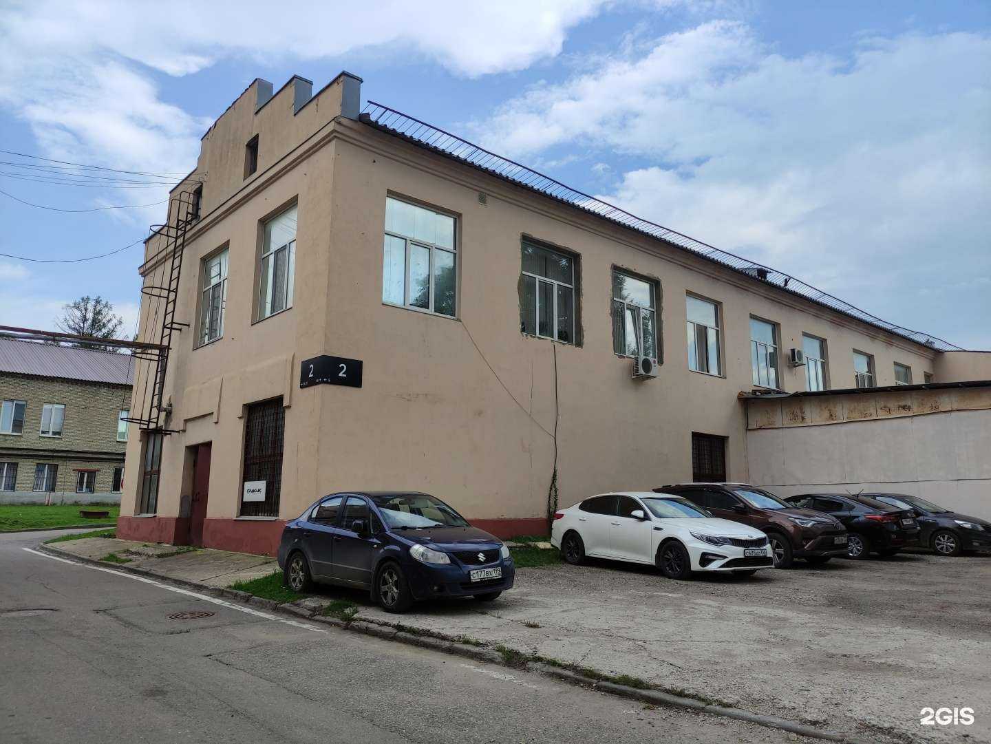 Отзывы на компанию Технопласт Мск в Коммунарке c фото - фотография 2 из 2