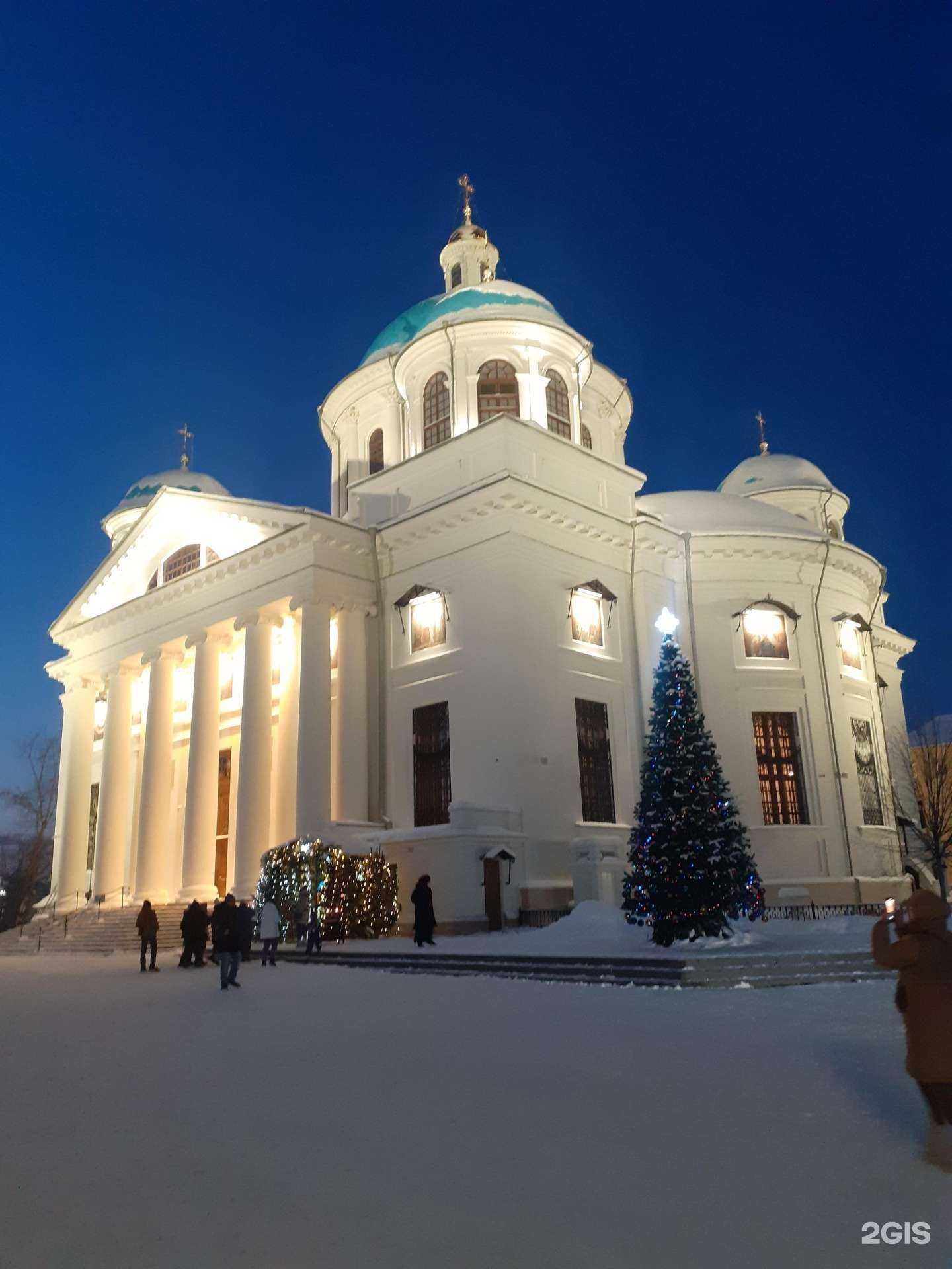 Отзывы на компанию Coral travel в г. Оренбург c фото