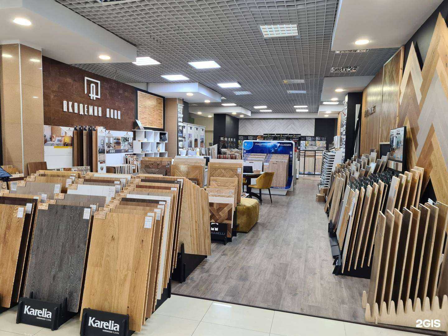 Отзывы на компанию Академия пола в г. Екатеринбург c фото