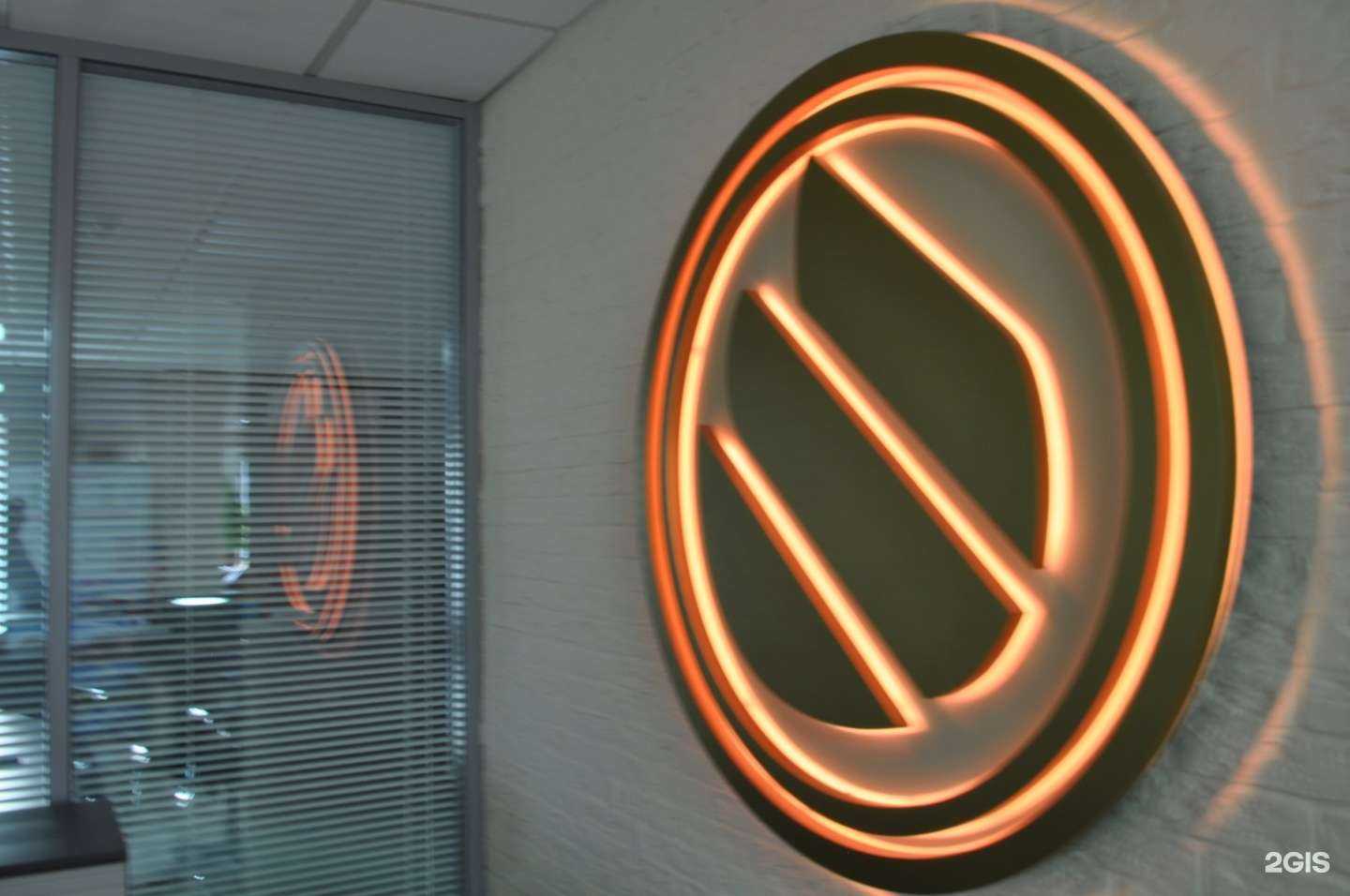 Отзывы на компанию Огнезащита в Уфе c фото