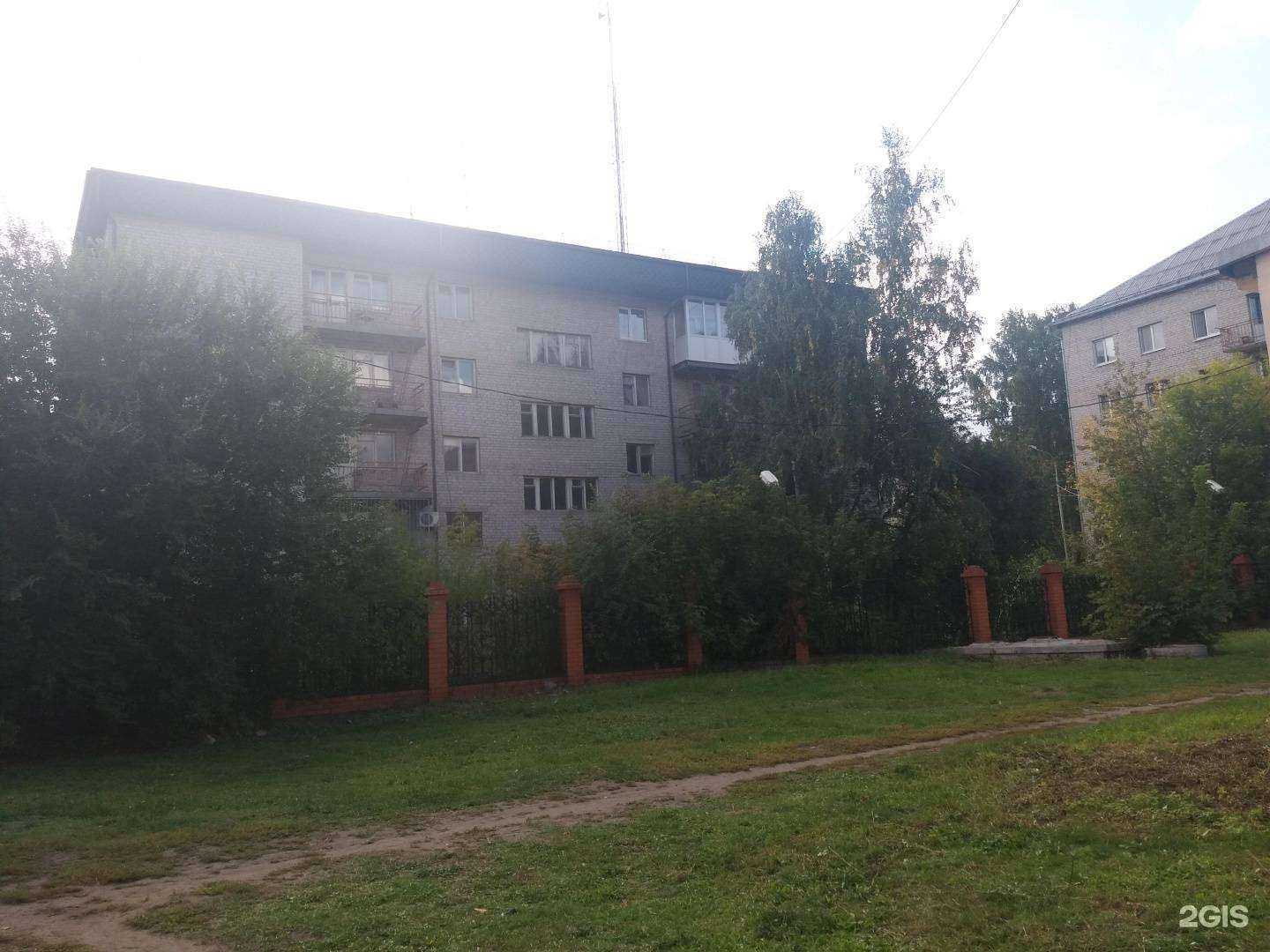 Отзывы на компанию Альбион в Тюмени c фото