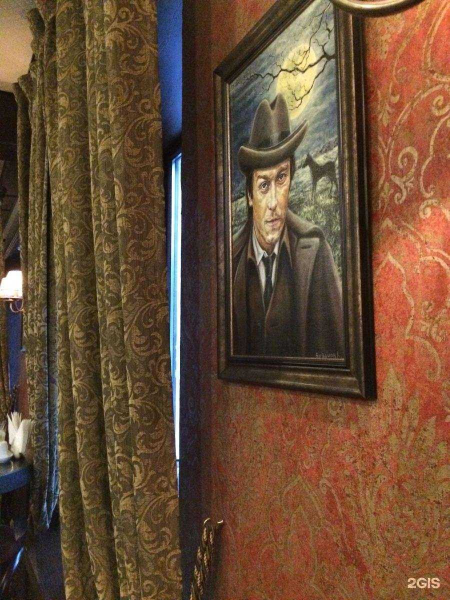 Отзывы на компанию Mycroft Pub в г. Великий Новгород c фото