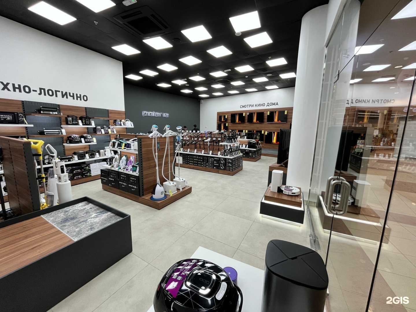 Отзывы на компанию Polaris в Мурманске c фото