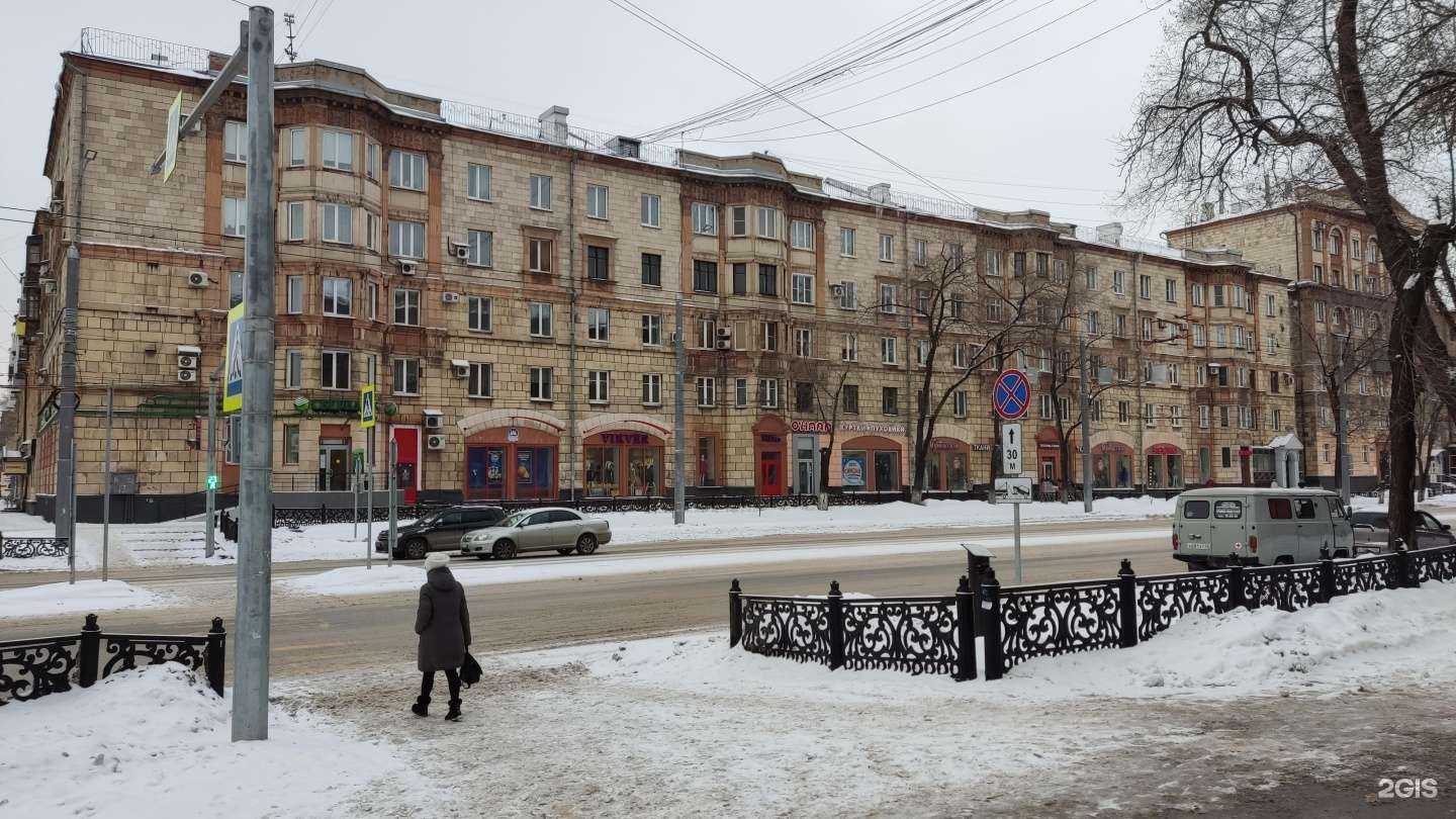 Отзывы на компанию De-luxe by Tavhida в Новокузнецке c фото - фотография 2 из 2