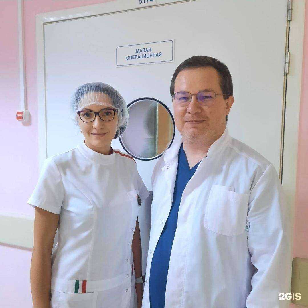 Отзывы на компанию Консультативно-диагностическое отделение в Твери c фото