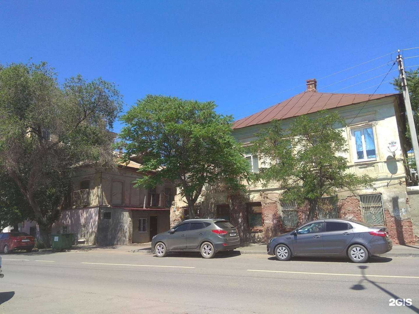 Отзывы на компанию Vip-Роза в Астрахани c фото - фотография 2 из 2