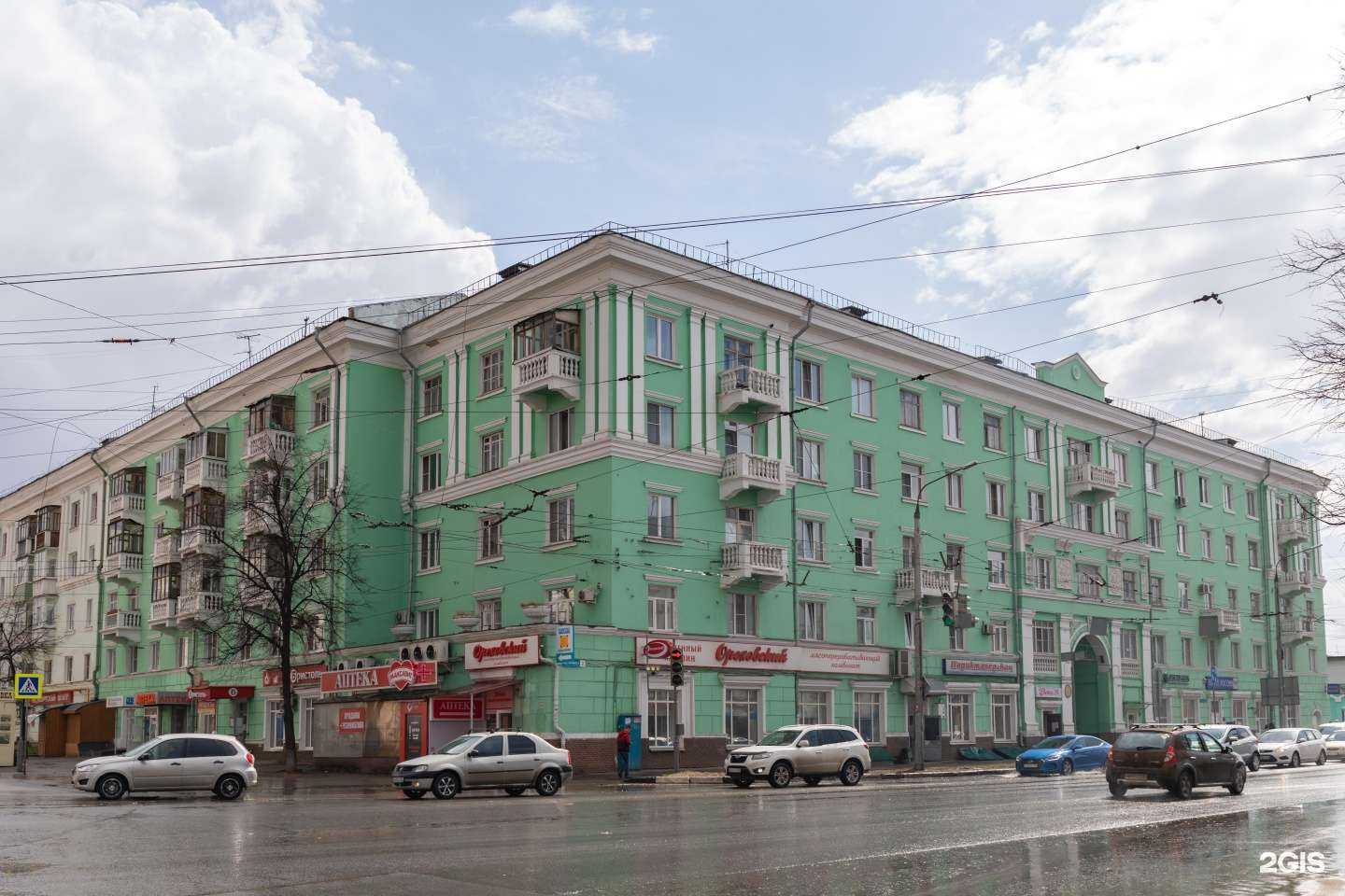 Отзывы на компанию Солнечное здоровье в Нижнем Новгороде c фото - фотография 3 из 3