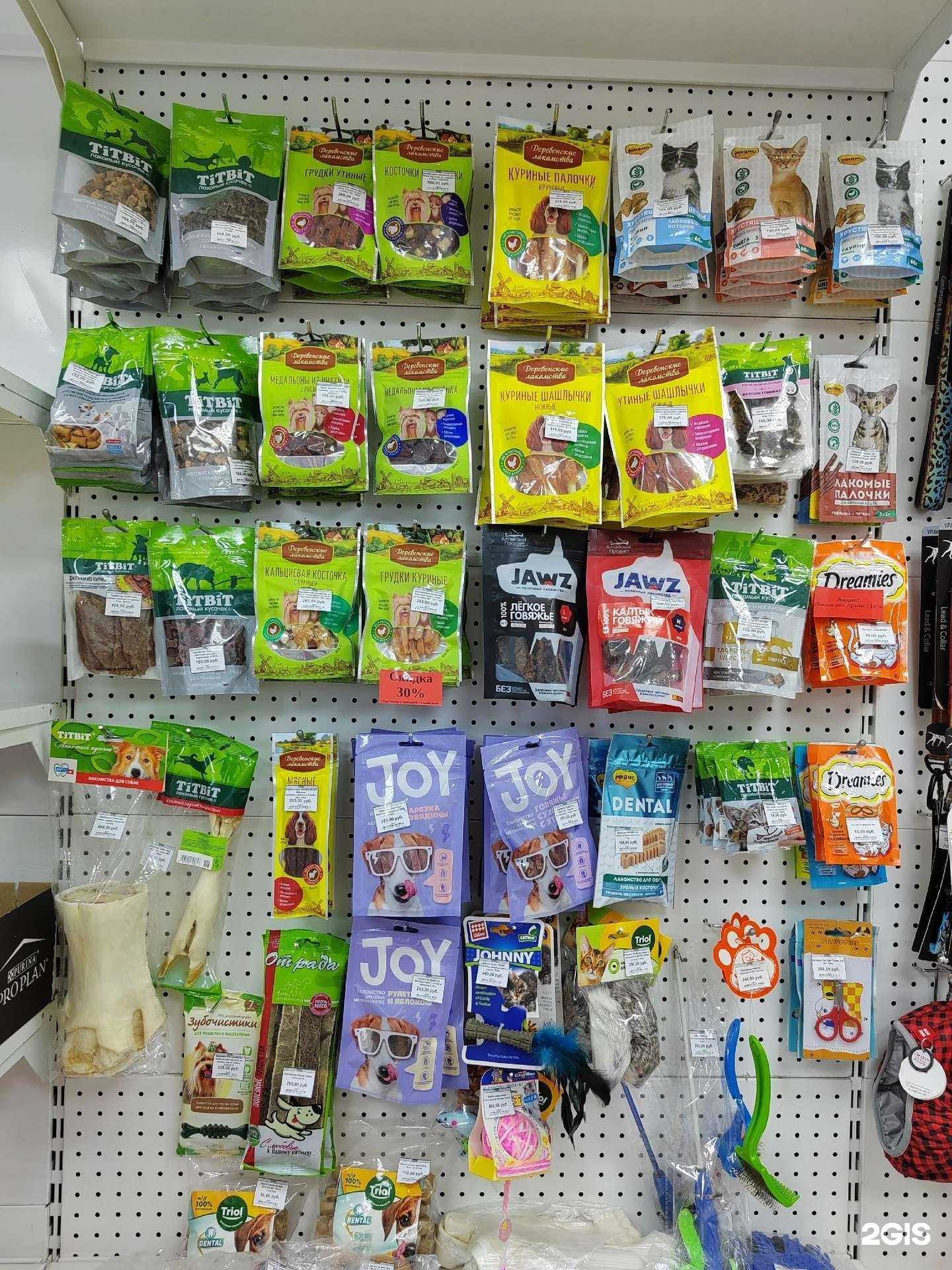 Отзывы на компанию Zoki в Кирове c фото