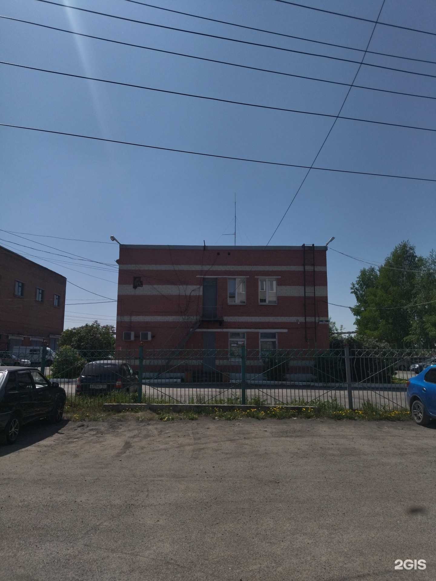 Отзывы на компанию Управления вневедомственной охраны в Прокопьевске c фото - фотография 2 из 2