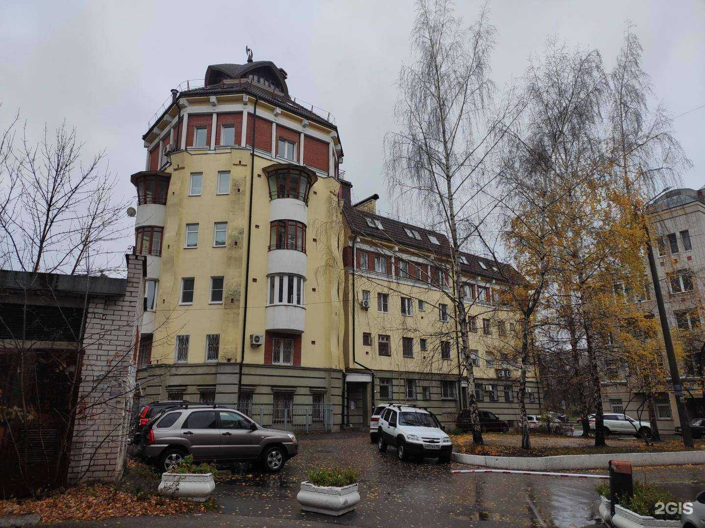 Отзывы на компанию Tiens в Нижнем Новгороде c фото - фотография 2 из 2