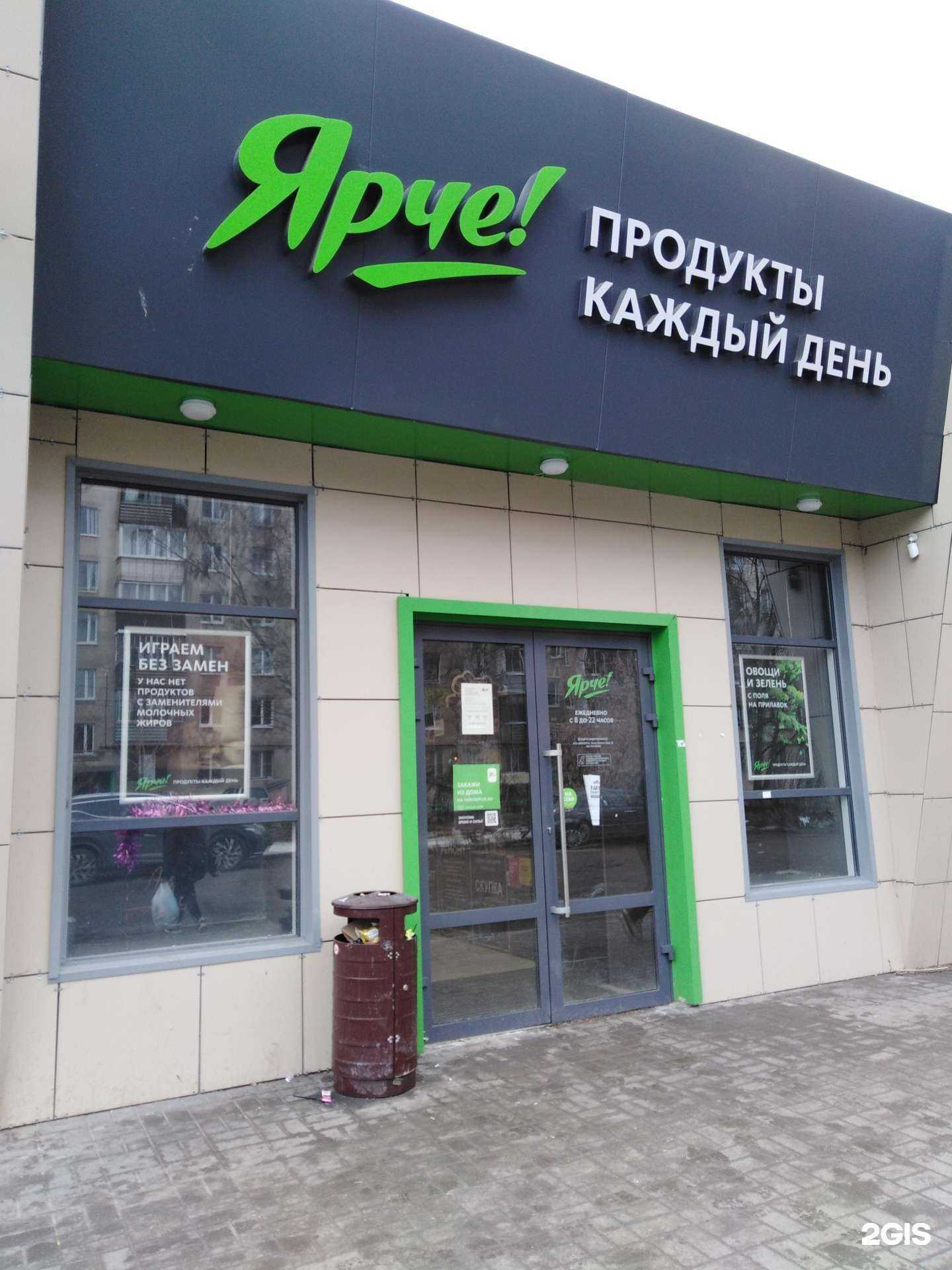 Отзывы на компанию Твк в Рязани c фото