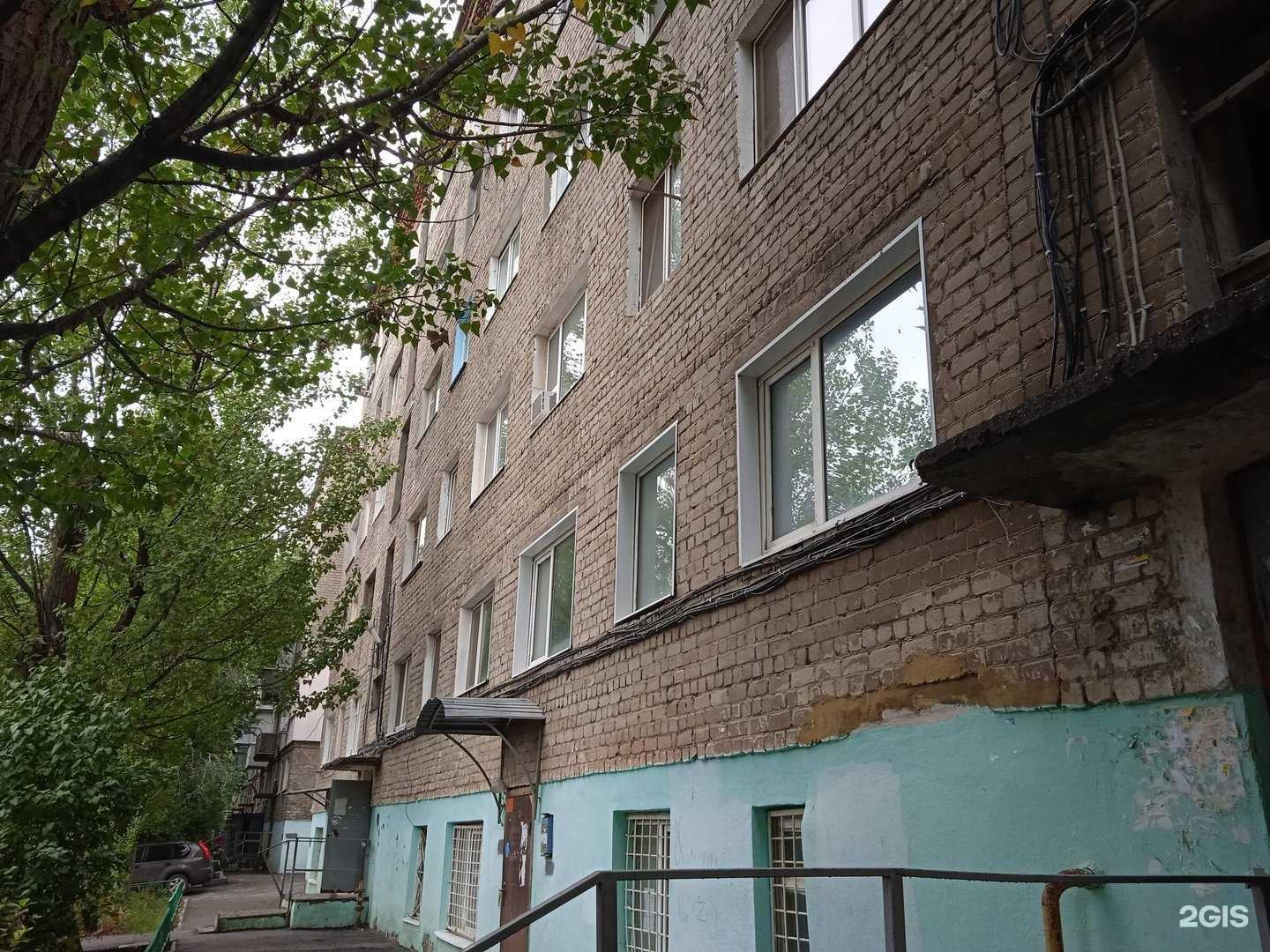 Отзывы на компанию Карнелия в г. Саратов c фото