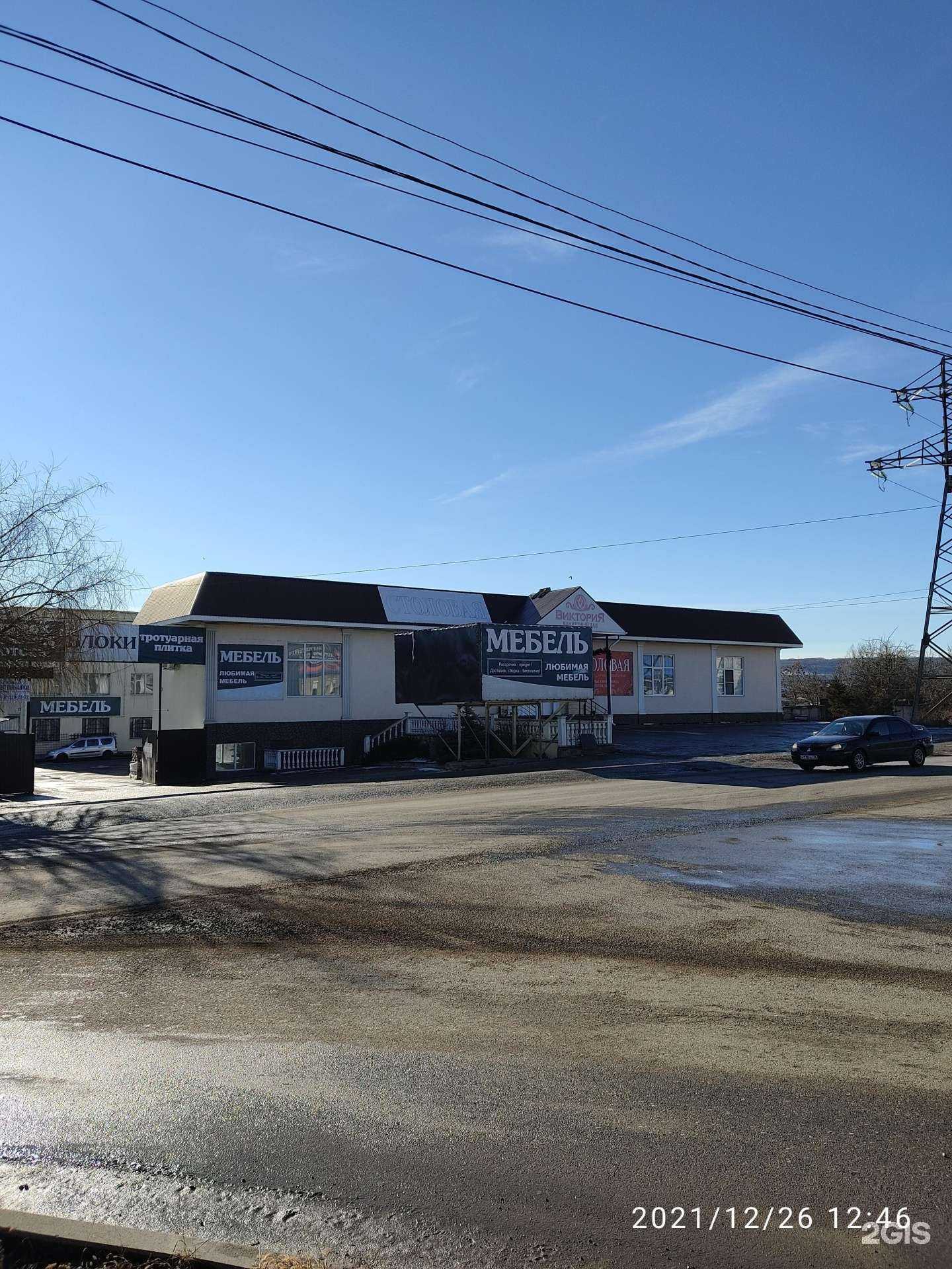 Отзывы на компанию Любимый Дом в Ессентуках c фото - фотография 2 из 2