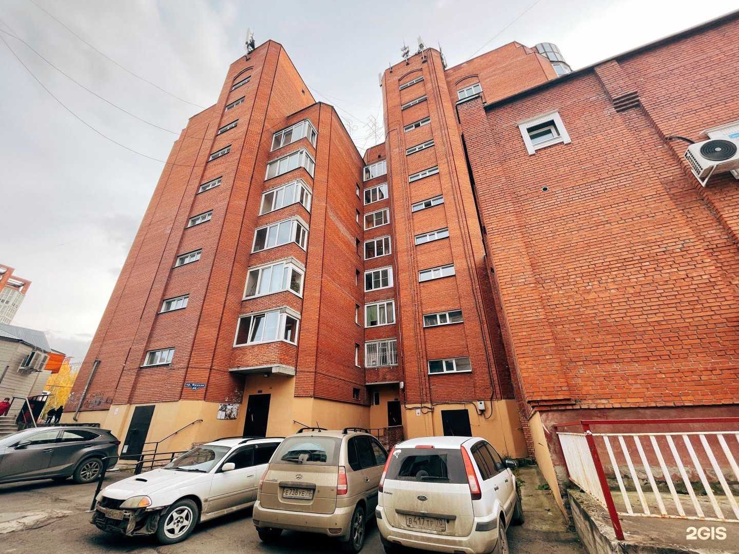 Отзывы на компанию Черный бриллиант в Томске c фото - фотография 2 из 2