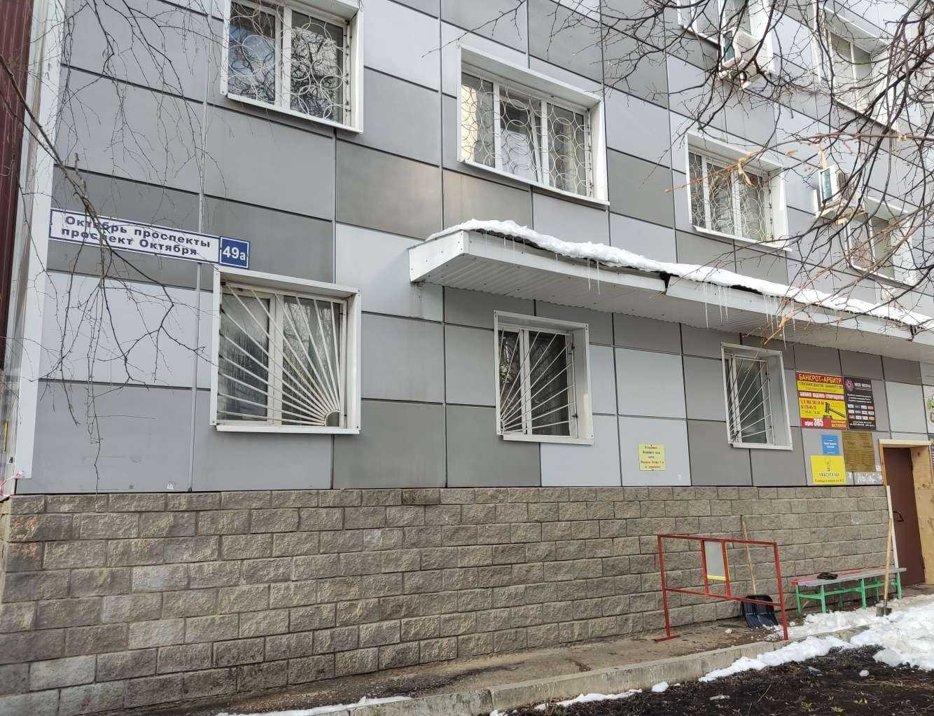 Отзывы на компанию Гамаюн в Уфе c фото - фотография 2 из 2