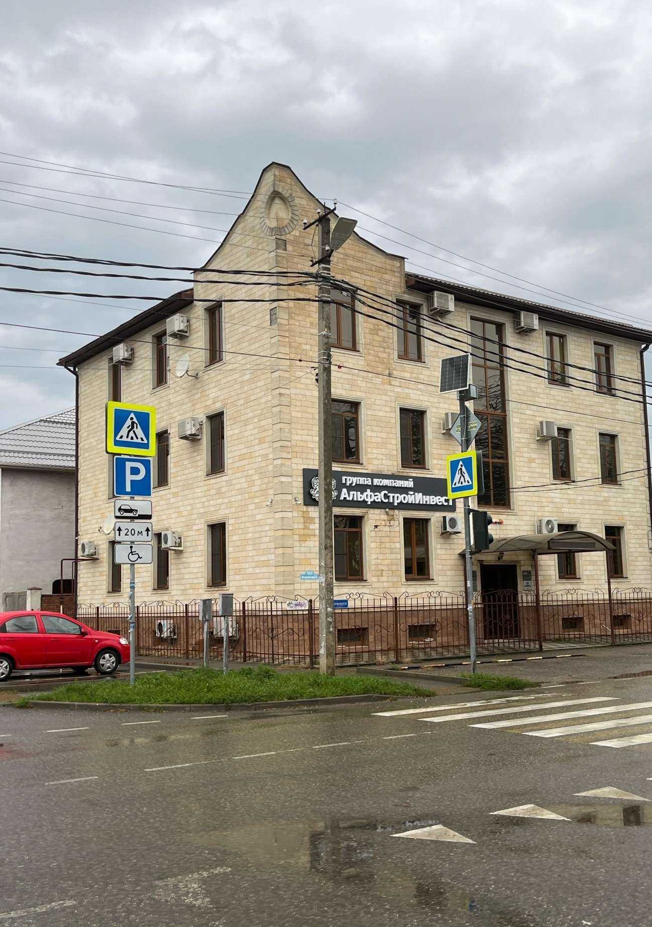 Отзывы на компанию Art group в Краснодаре c фото - фотография 2 из 2