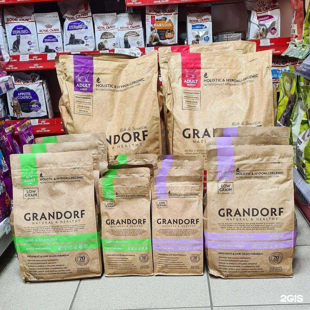 Отзывы на компанию Герда в г. Краснодар c фото