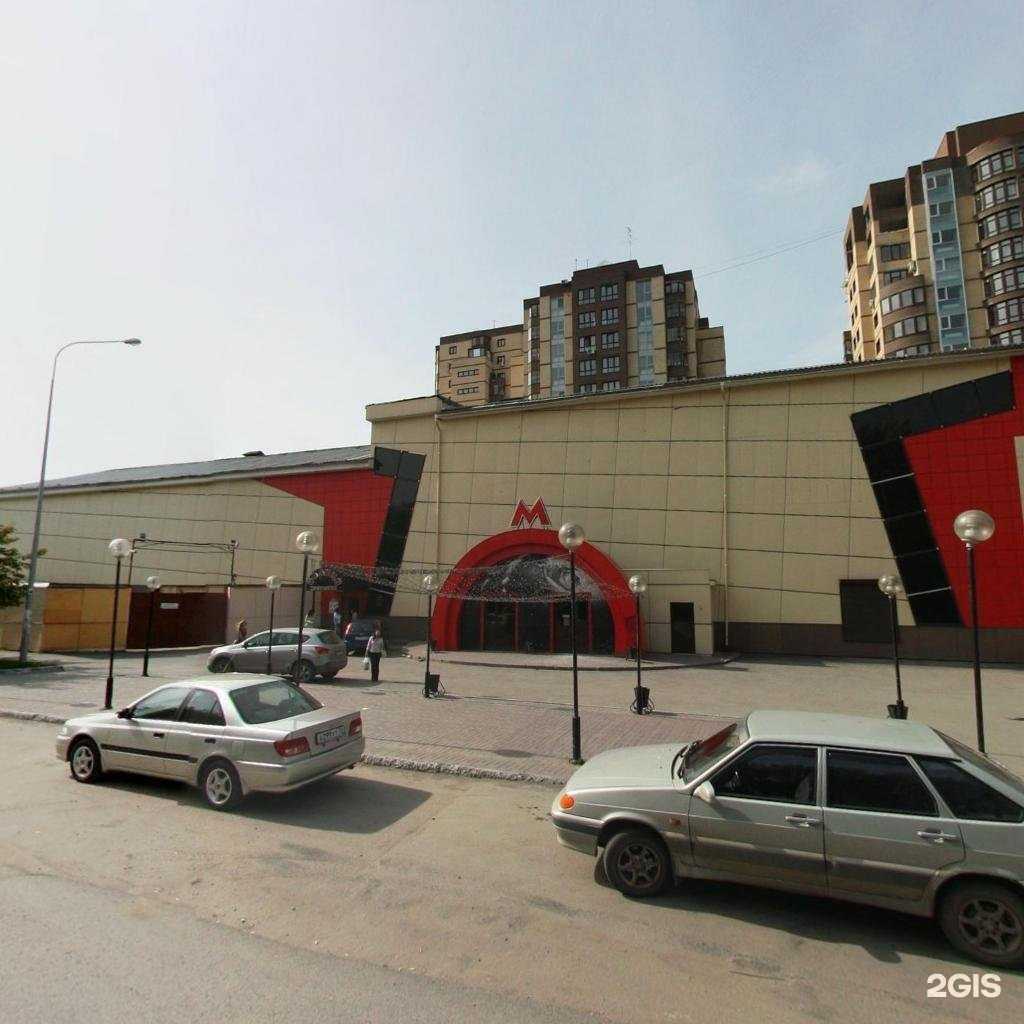 Отзывы на компанию Сплетни в Тюмени c фото - фотография 2 из 2