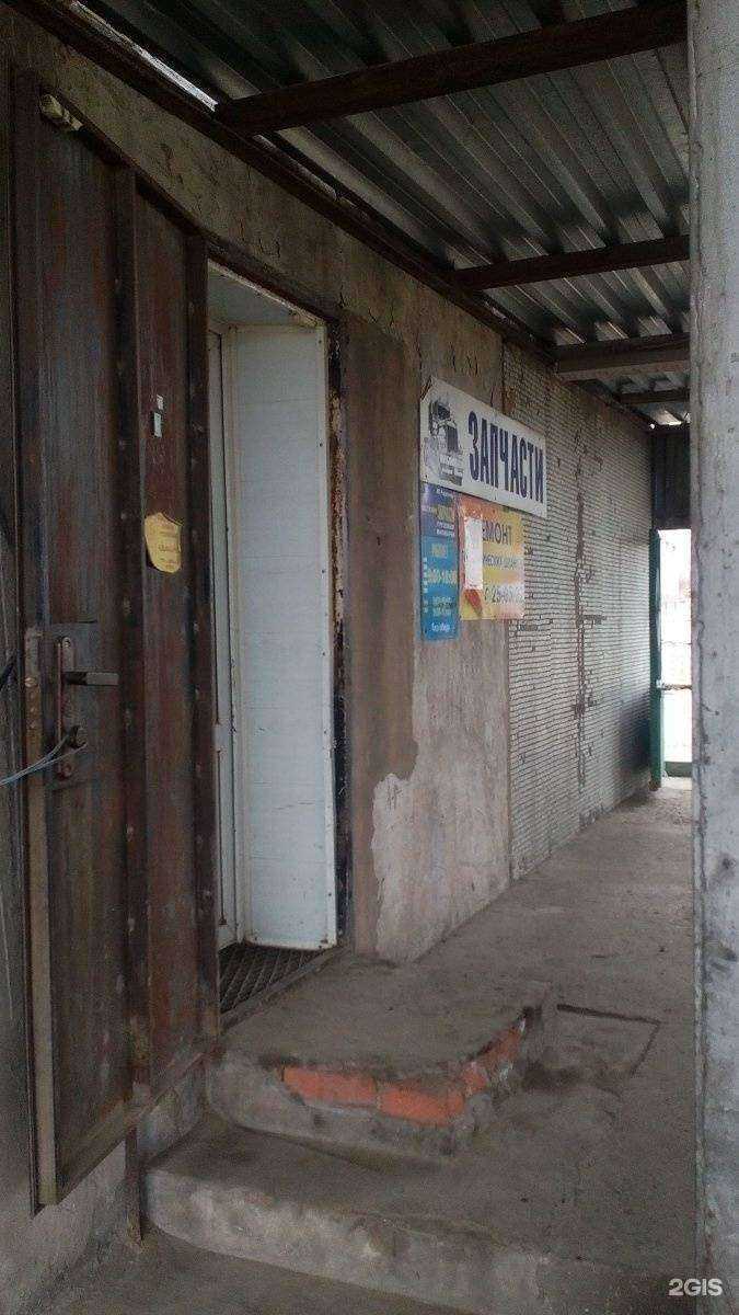 Отзывы на компанию Вектор в г. Тула c фото