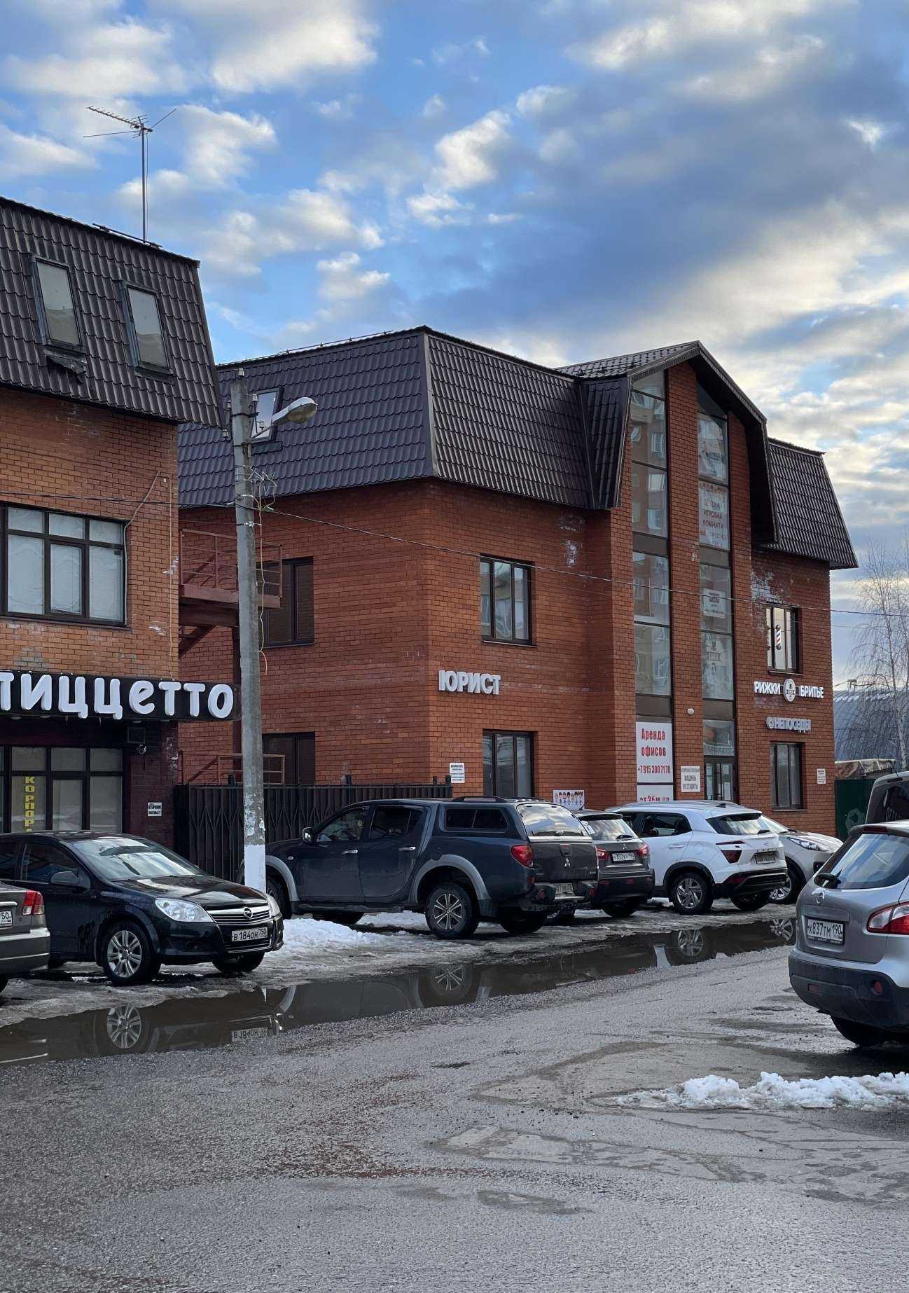 Отзывы на компанию Katon в г. Голицыно c фото