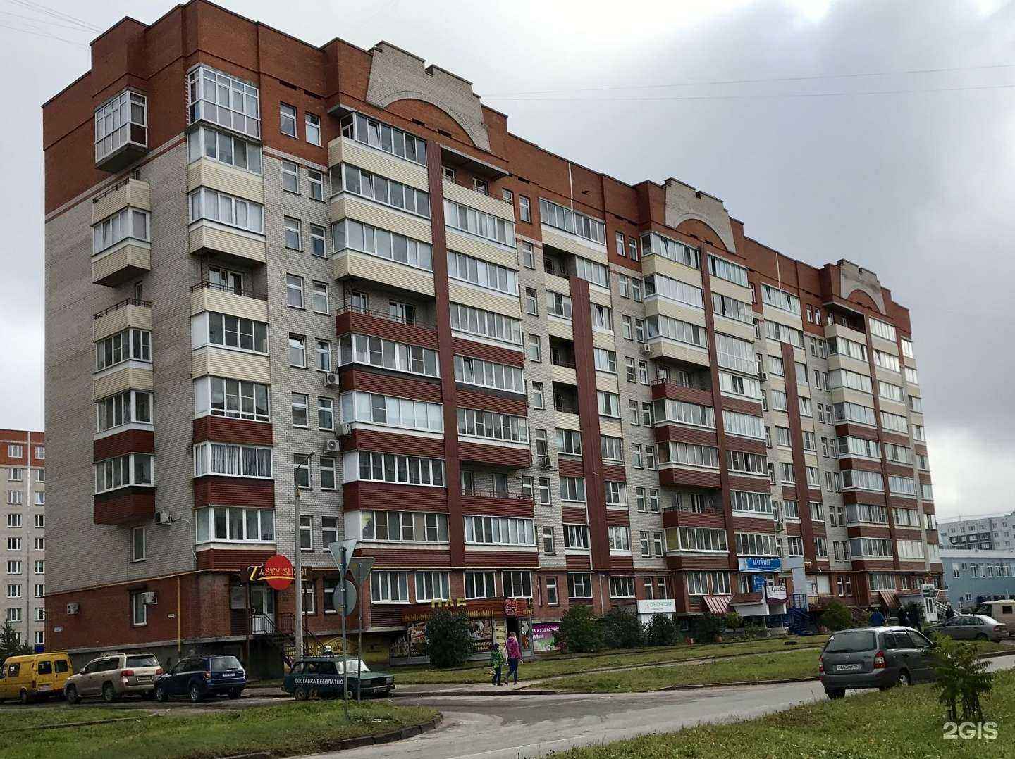 Отзывы на компанию М-дентал в Пскове c фото - фотография 2 из 2