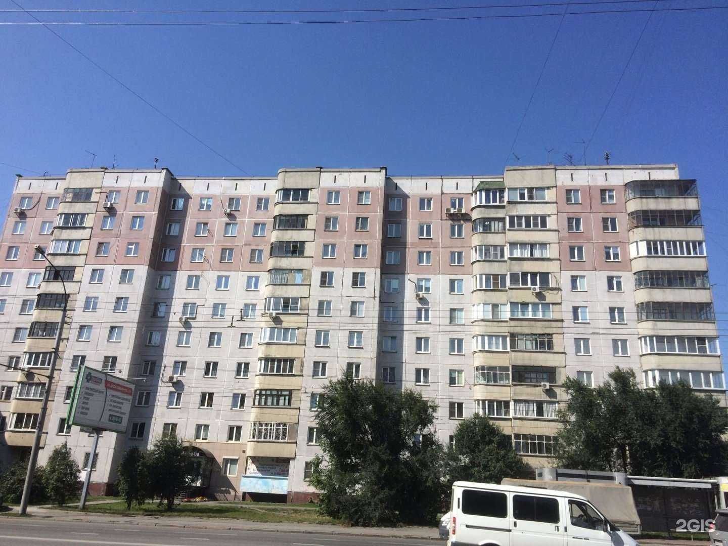 Отзывы на компанию Звезда в Новосибирске c фото - фотография 2 из 2