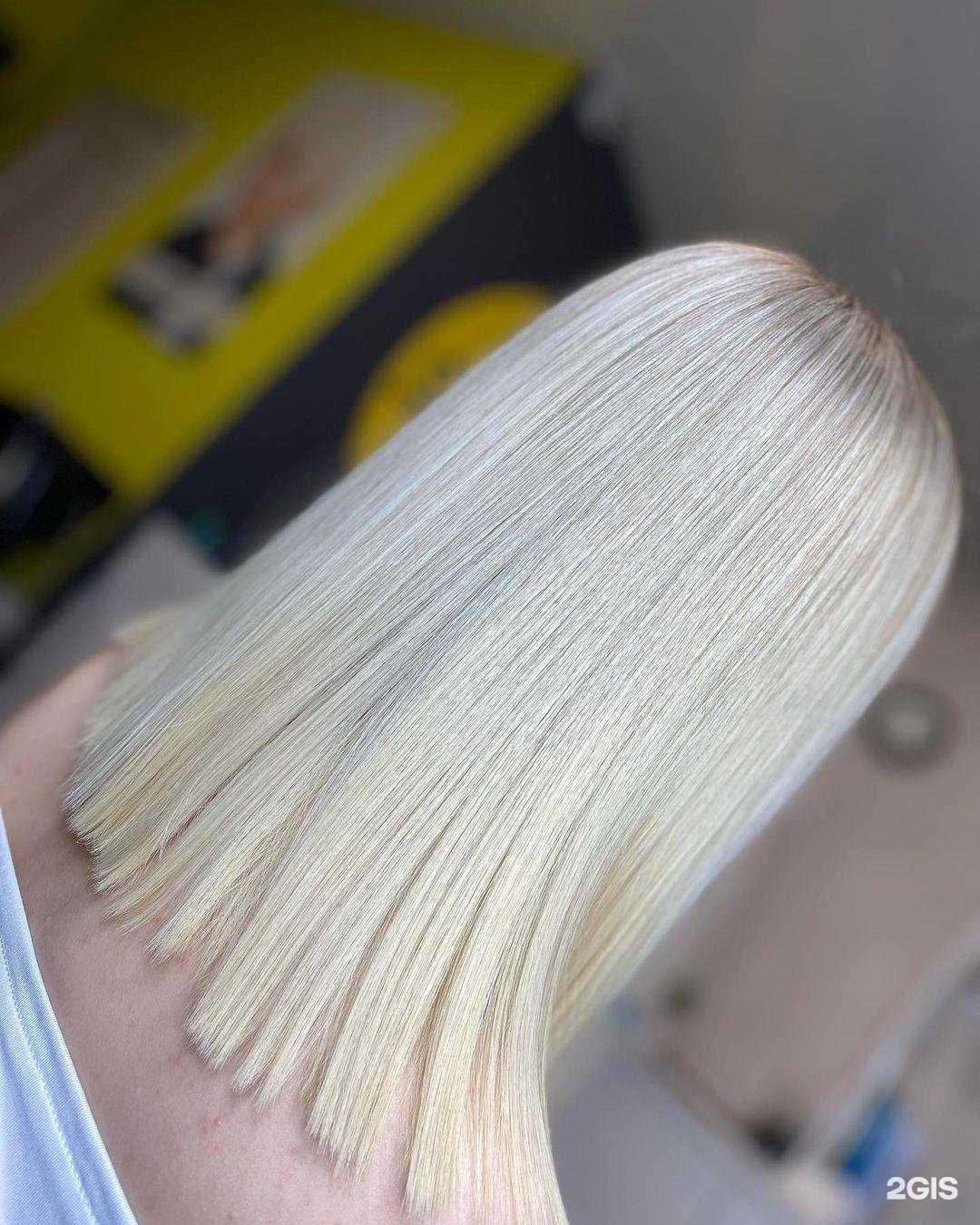 Отзывы на компанию Sтриж bar в г. Балаково c фото