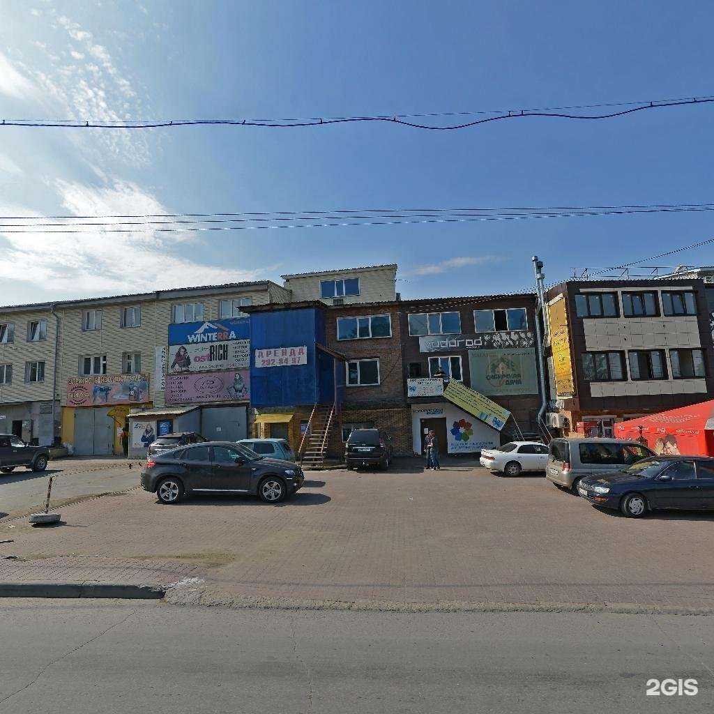 Отзывы на компанию СамТехник в Новосибирске c фото - фотография 2 из 2