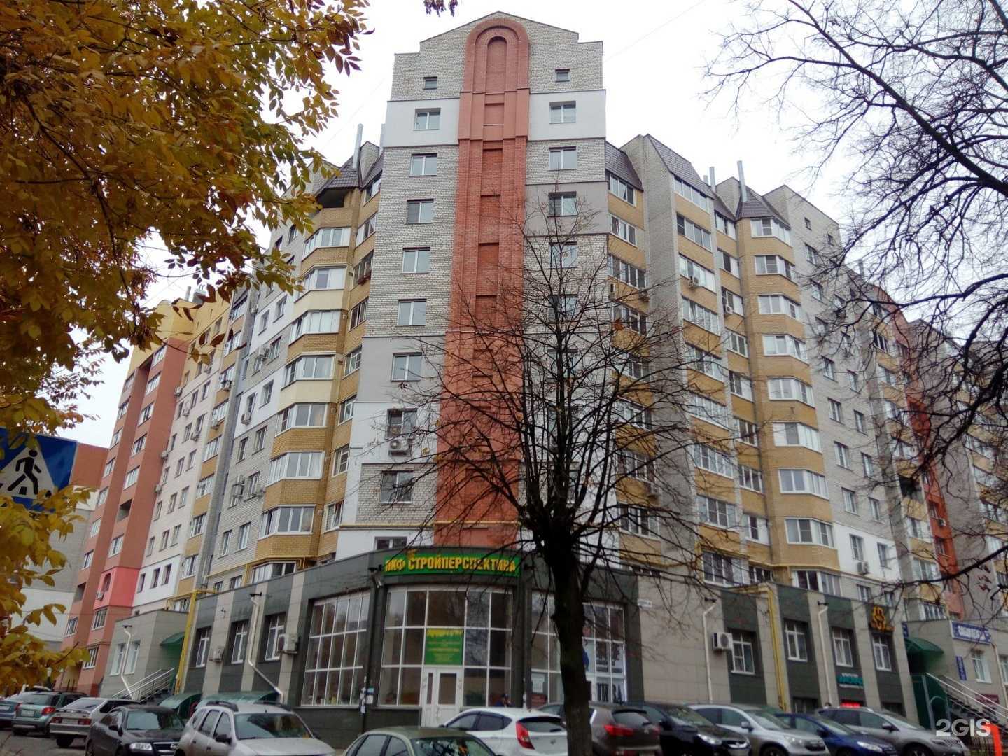 Отзывы на компанию Строй групп в г. Рязань c фото