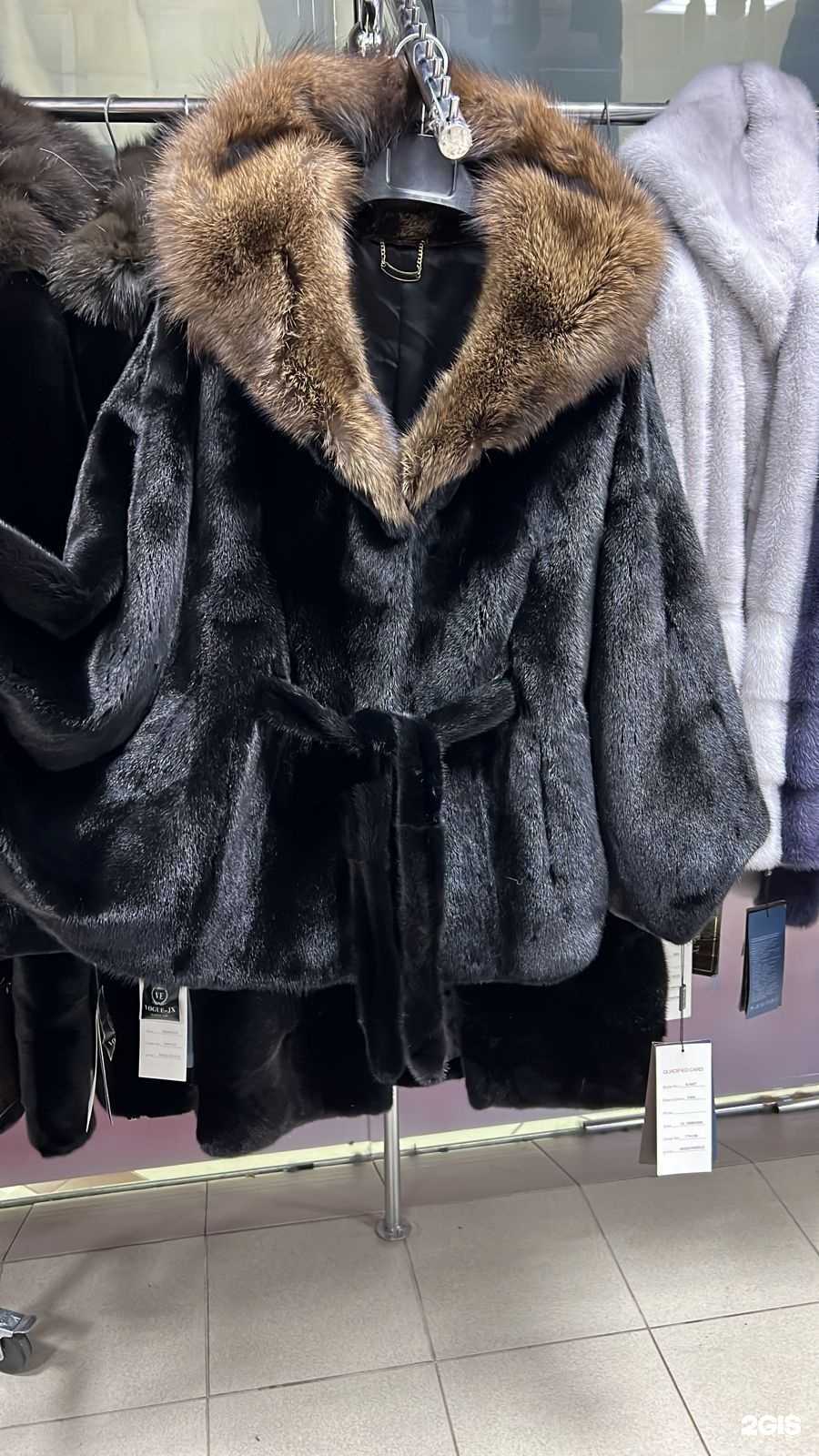 Отзывы на компанию Рубин в Кемерове c фото