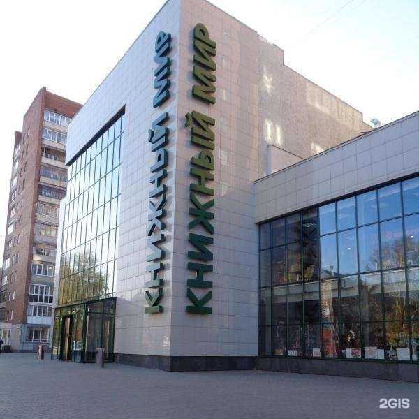 Отзывы на компанию Xipin в Барнауле c фото