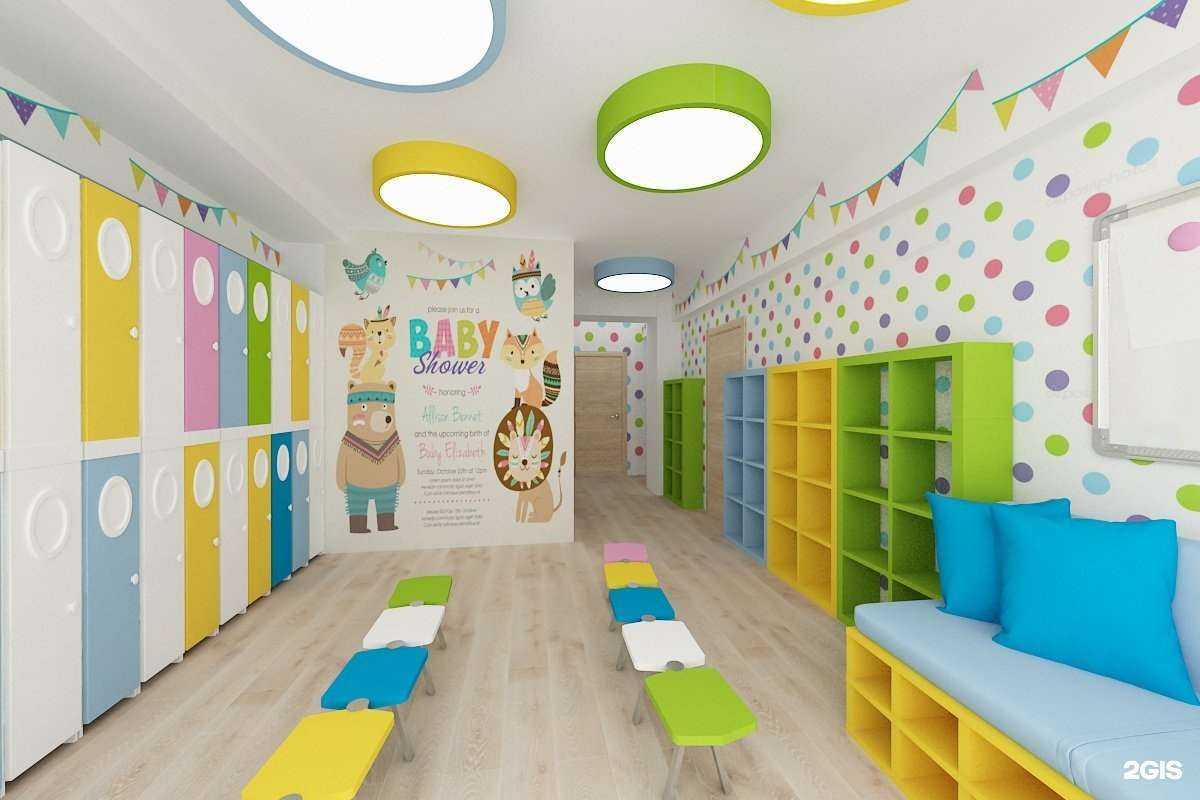 Отзывы на компанию Мишутка в Иркутске c фото