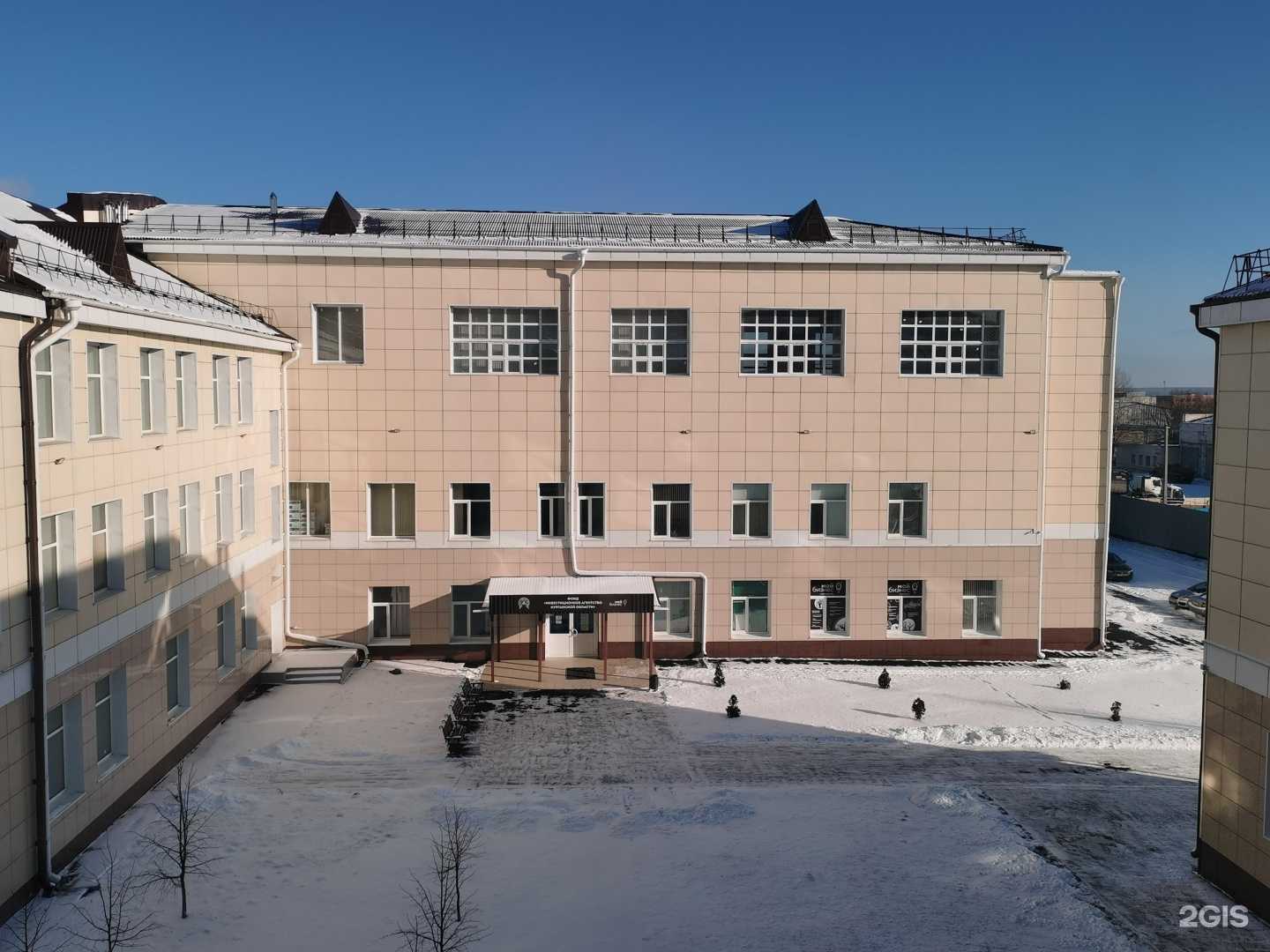 Отзывы на компанию Качество плюс 1С: Бухобслуживание в Кургане c фото - фотография 2 из 2