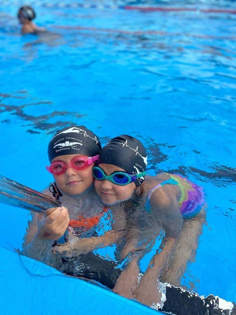 Отзывы на компанию Pankova team в Котовске c фото