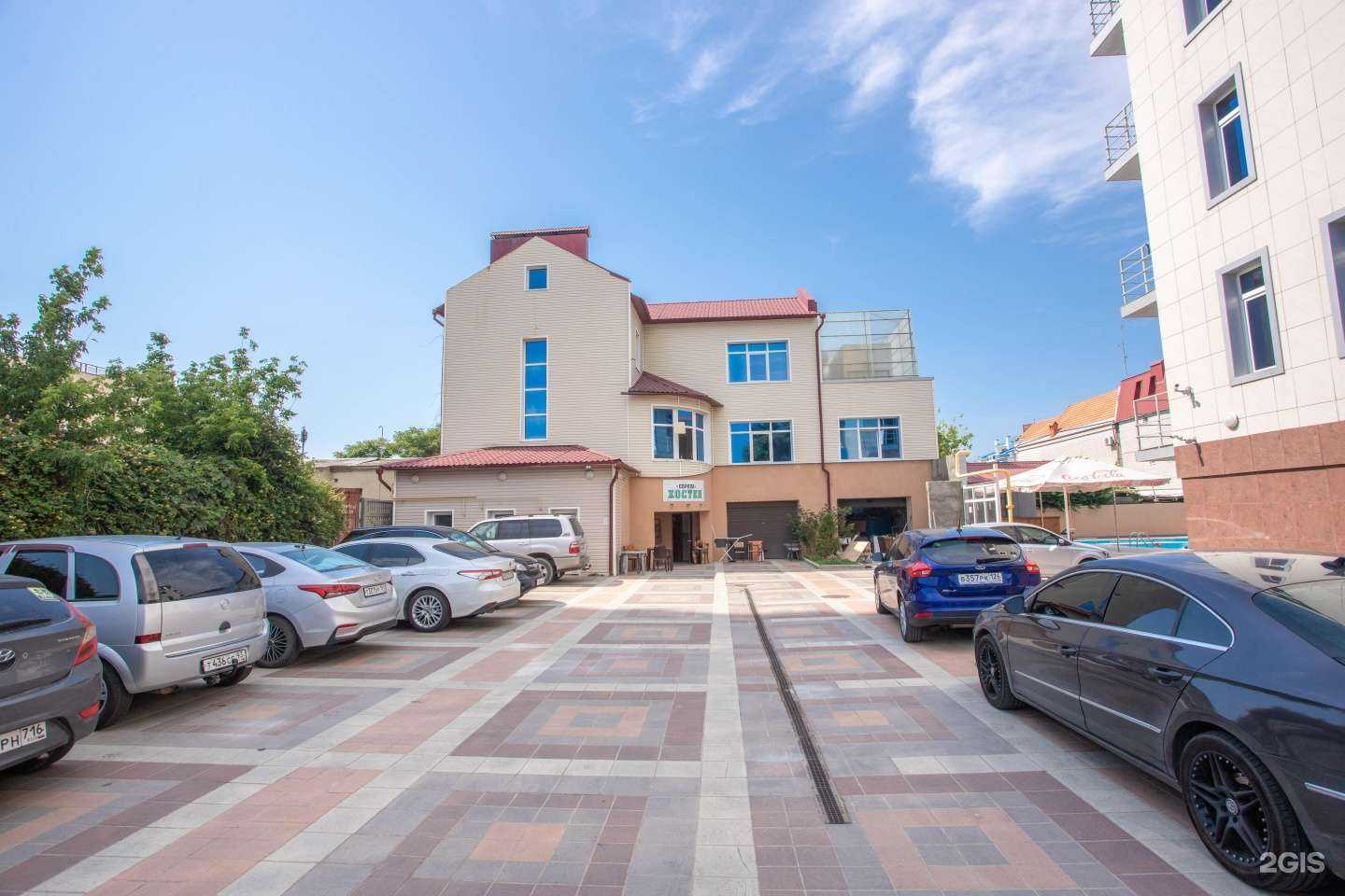 Отзывы на компанию Европа в Анапе c фото