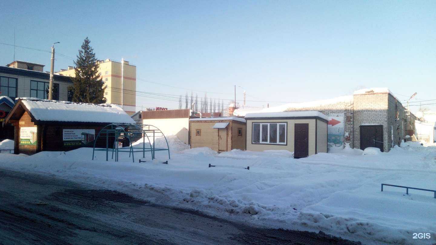 Отзывы на компанию Biofa в г. Стерлитамак c фото