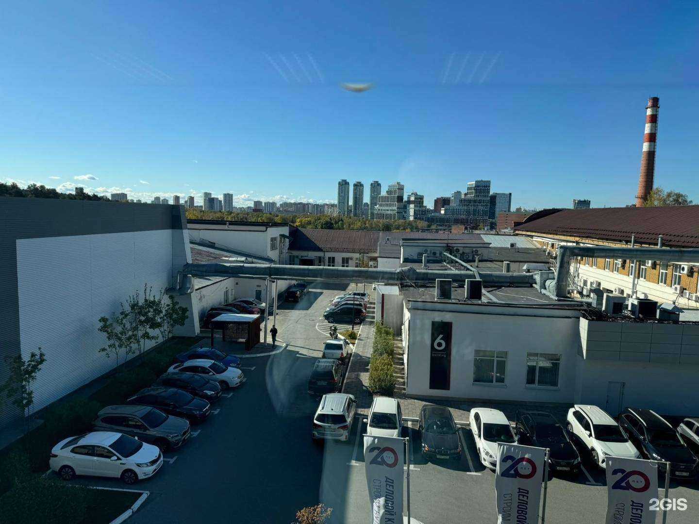 Отзывы на компанию Рутек в Екатеринбурге c фото