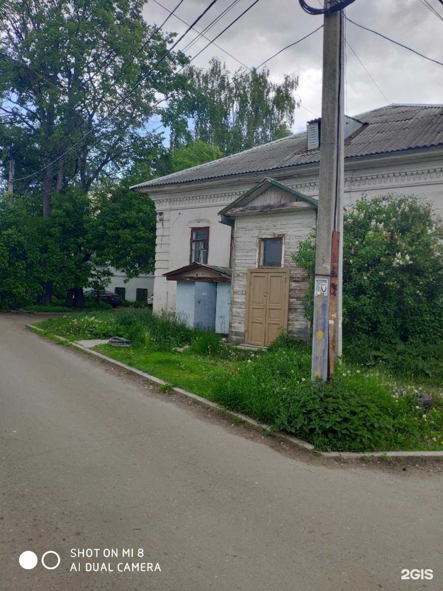 Отзывы на компанию Печатные Мастерские в Ярославле c фото