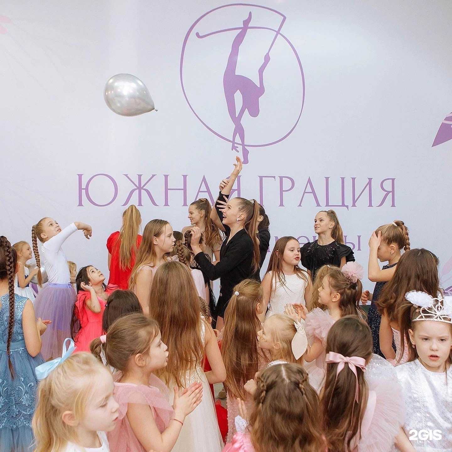 Отзывы на компанию Южная грация в Новороссийске c фото