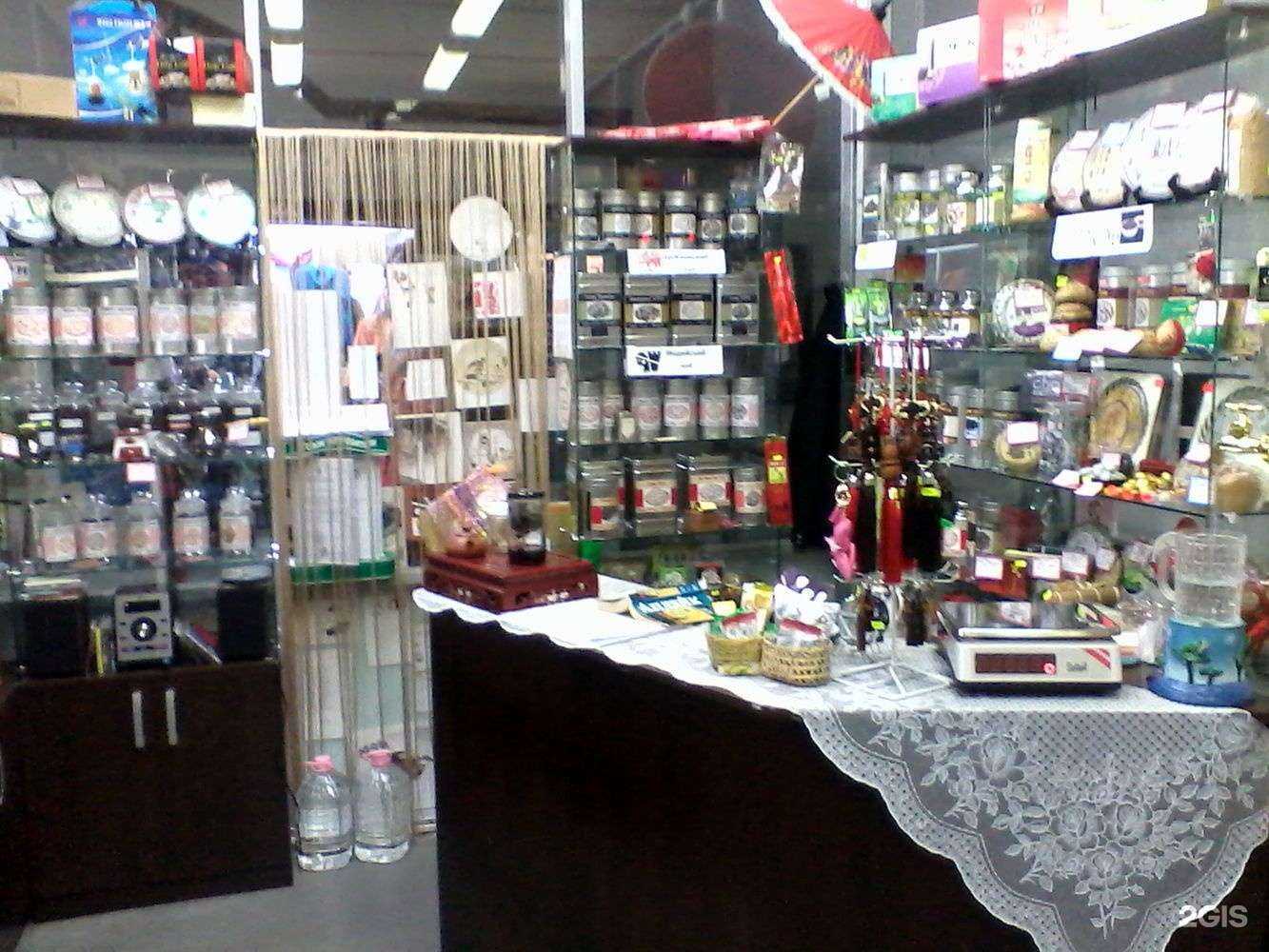 Отзывы на компанию Чайный оазис в г. Владивосток c фото