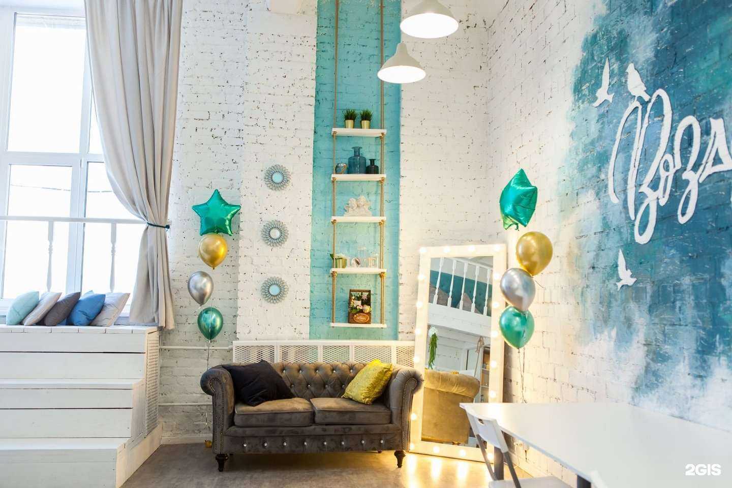 Отзывы на компанию Воздух в Челябинске c фото