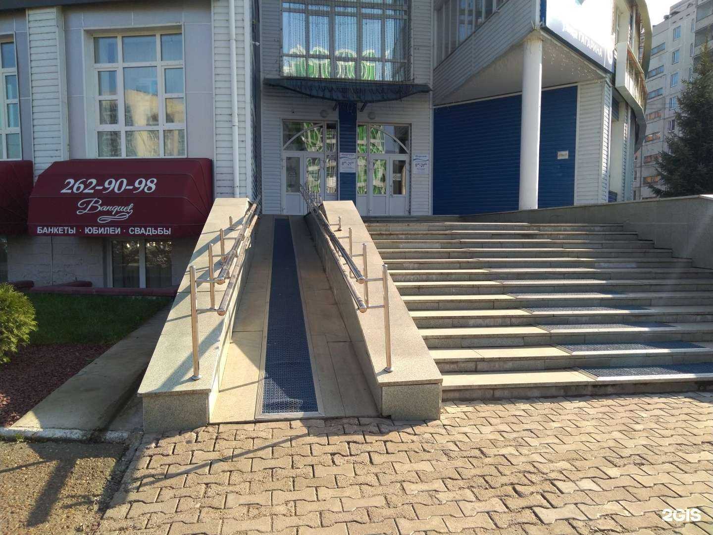 Отзывы на компанию Автоэкспертное бюро в г. Уфа c фото